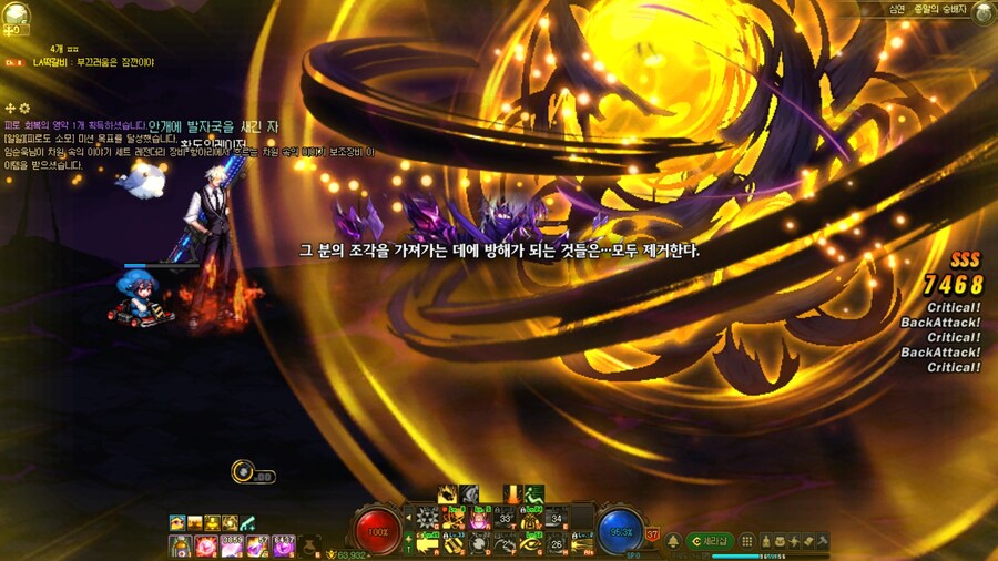 던파)시1벌_1.jpg