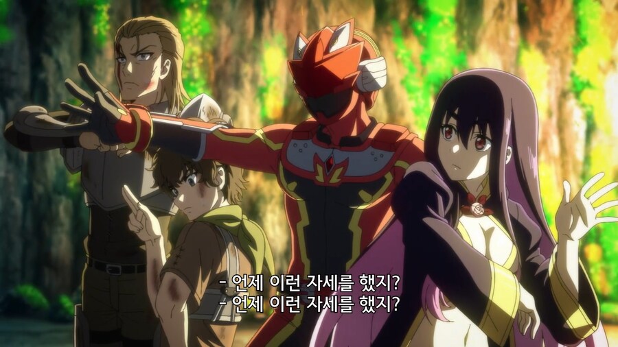 전대레드]적을 물리치면 꼭 해야하는것_5.jpg