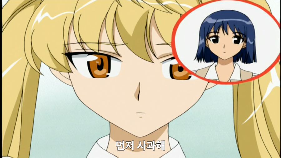 스쿨럼블) 운동회 에피소드의 불편함_3.png