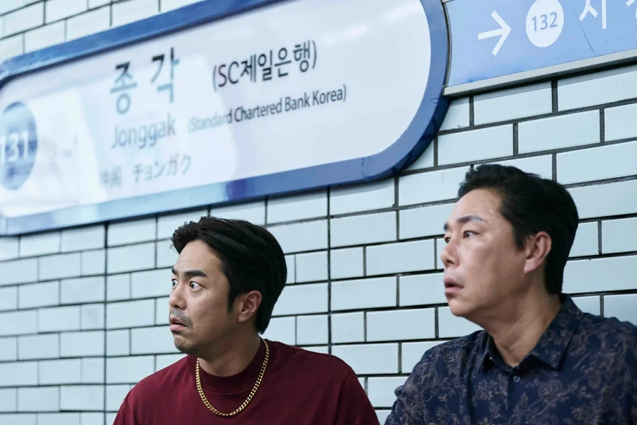 오징어게임) 시즌 3에서도 그저 빛인 케릭터_1.webp