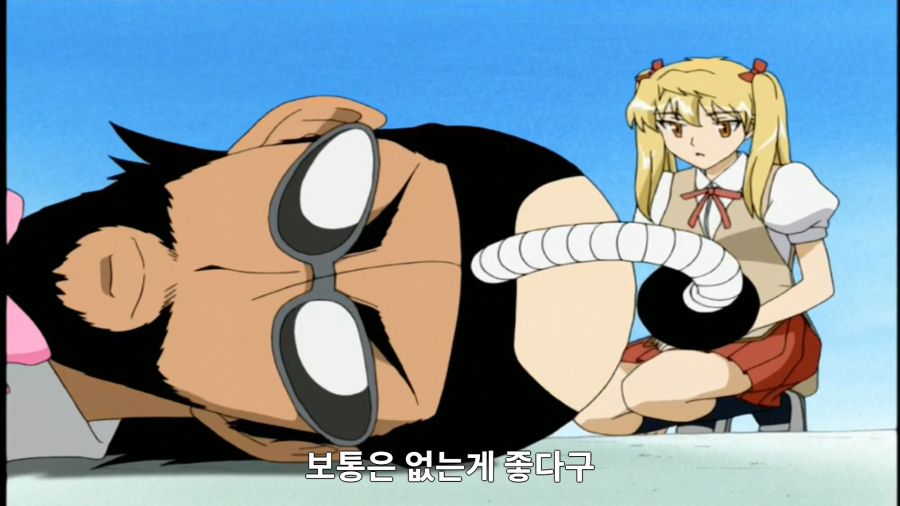 스쿨럼블) 운동회 에피소드의 불편함_9.png