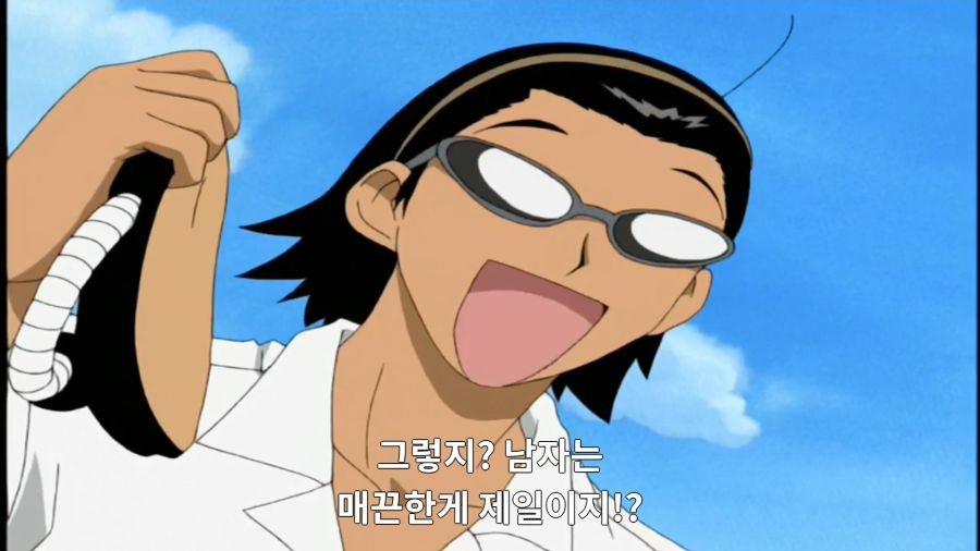 스쿨럼블) 운동회 에피소드의 불편함_15.png
