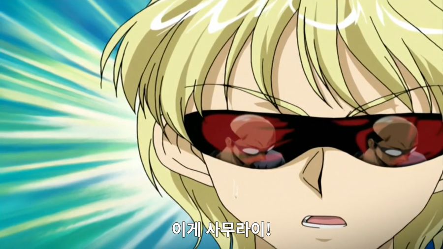 스쿨럼블) 운동회 에피소드의 불편함_18.png