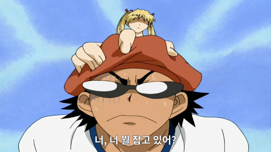 스쿨럼블) 운동회 에피소드의 불편함_19.png