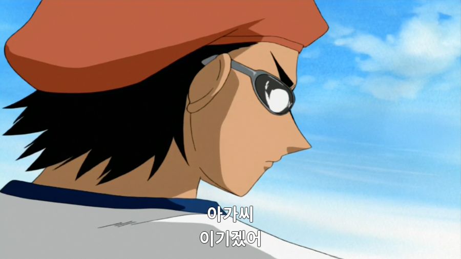 스쿨럼블) 운동회 에피소드의 불편함_24.png