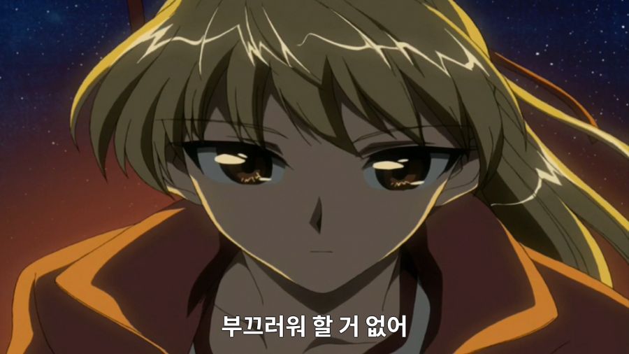 스쿨럼블) 운동회 에피소드의 불편함_29.png