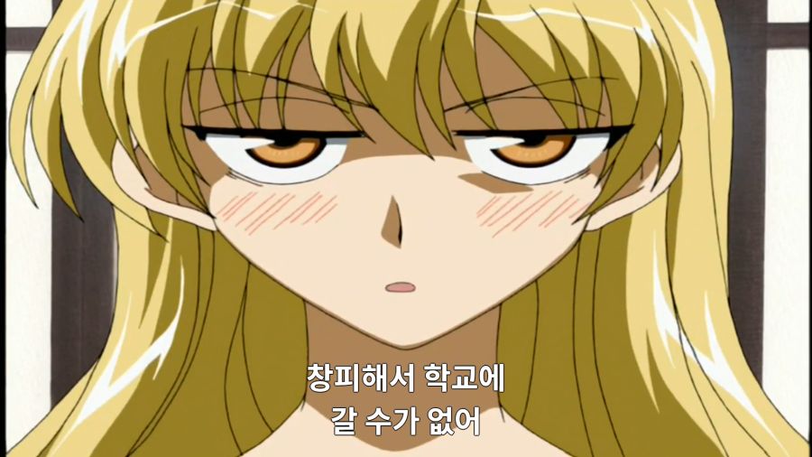 스쿨럼블) 운동회 에피소드의 불편함_32.png