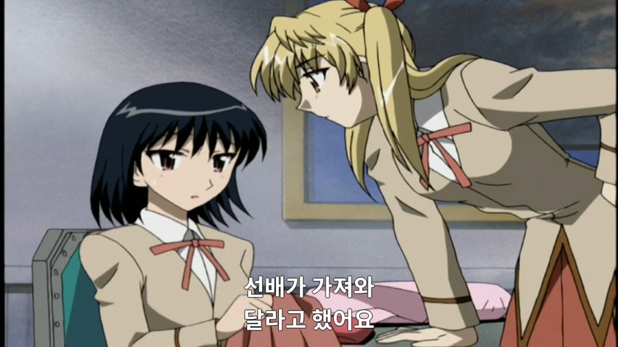 스쿨럼블) 운동회 에피소드의 불편함_50.png