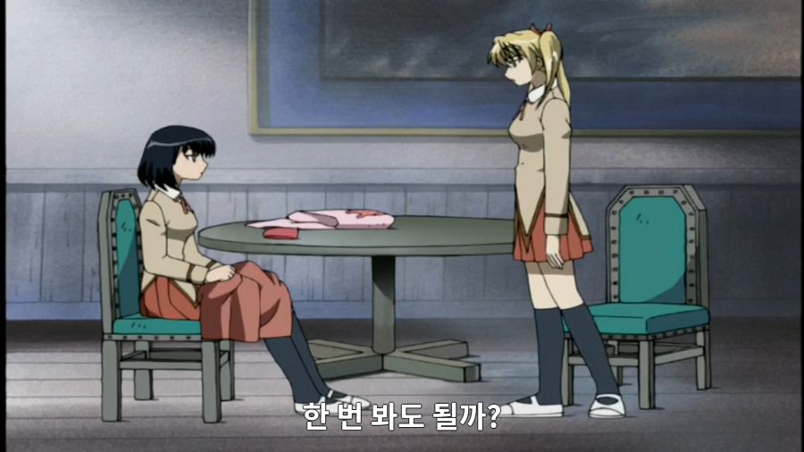 스쿨럼블) 운동회 에피소드의 불편함_56.png