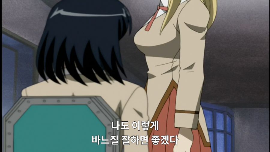 스쿨럼블) 운동회 에피소드의 불편함_59.png