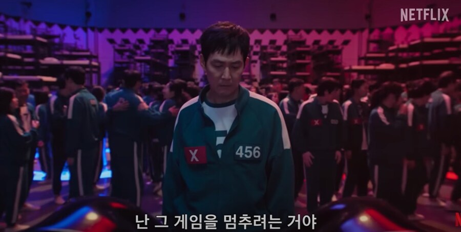 오징어게임)스포)결말을 보니 어이없어진 부분(스포)_1.jpg