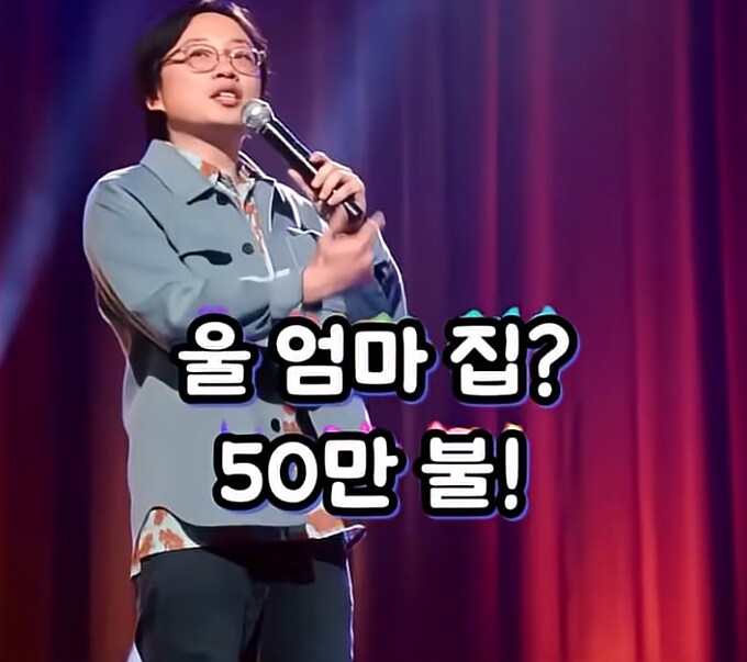 백인, 흑인, 아시아인들의 돈 자랑 방식_8.png
