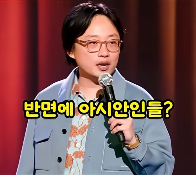 백인, 흑인, 아시아인들의 돈 자랑 방식_10.png