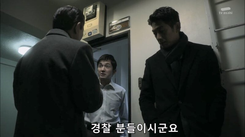 살해당한 여대생 살인사건의 유일한 목격자_12.jpg