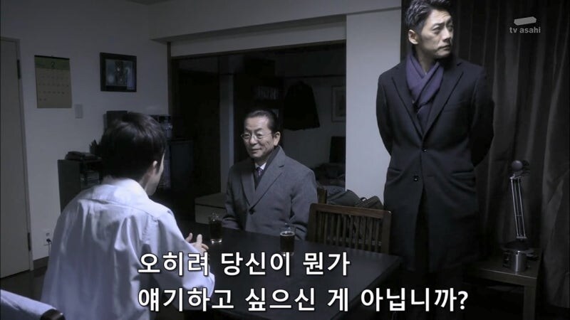 살해당한 여대생 살인사건의 유일한 목격자_16.jpg