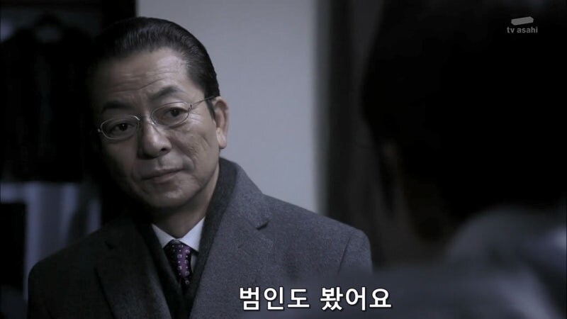 살해당한 여대생 살인사건의 유일한 목격자_20.jpg