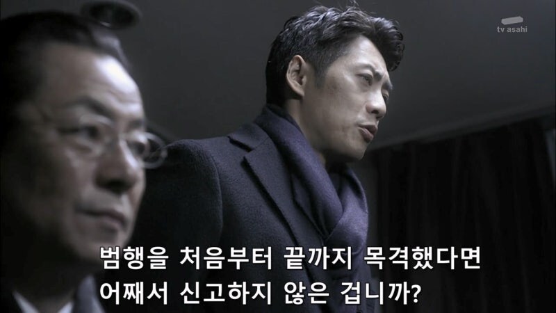 살해당한 여대생 살인사건의 유일한 목격자_21.jpg