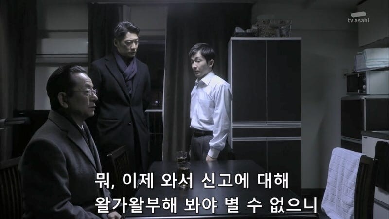 살해당한 여대생 살인사건의 유일한 목격자_28.jpg