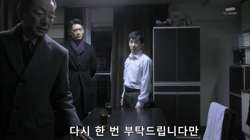 살해당한 여대생 살인사건의 유일한 목격자_29.jpg