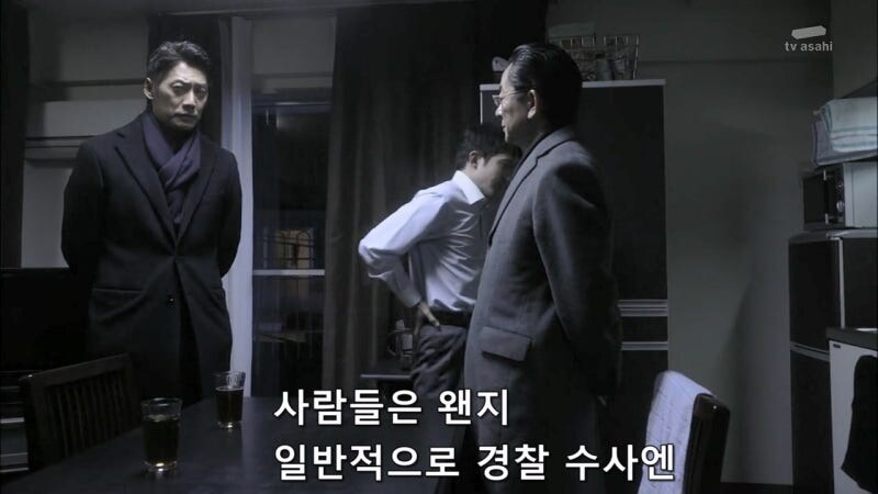 살해당한 여대생 살인사건의 유일한 목격자_36.jpg