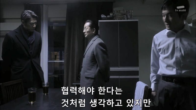 살해당한 여대생 살인사건의 유일한 목격자_37.jpg