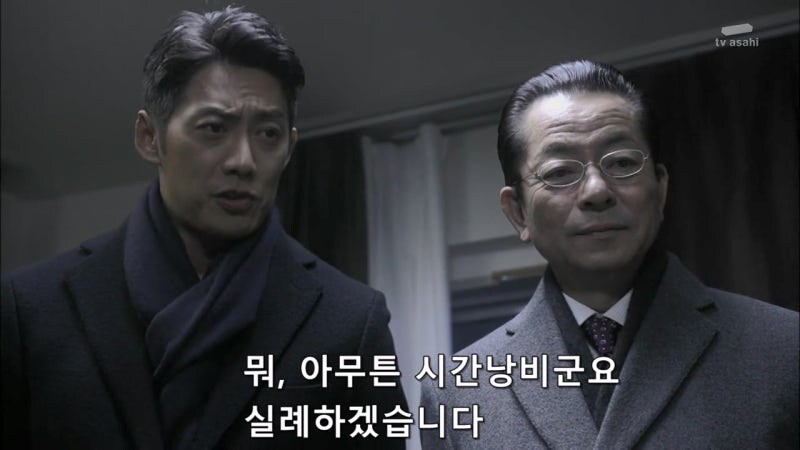 살해당한 여대생 살인사건의 유일한 목격자_42.jpg