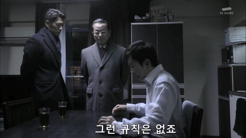 살해당한 여대생 살인사건의 유일한 목격자_38.jpg