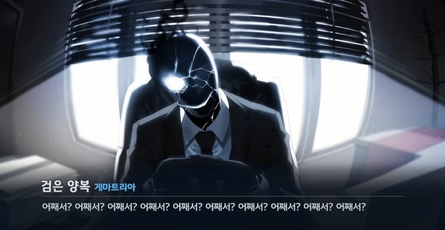 블루아카) 이부분 더빙 들어가면 어떤느낌일까 했는데_1.png