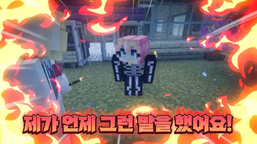 버튜버)날조와 티배깅을 할 때 입담력이 배로 증가하는 여신_22.jpg
