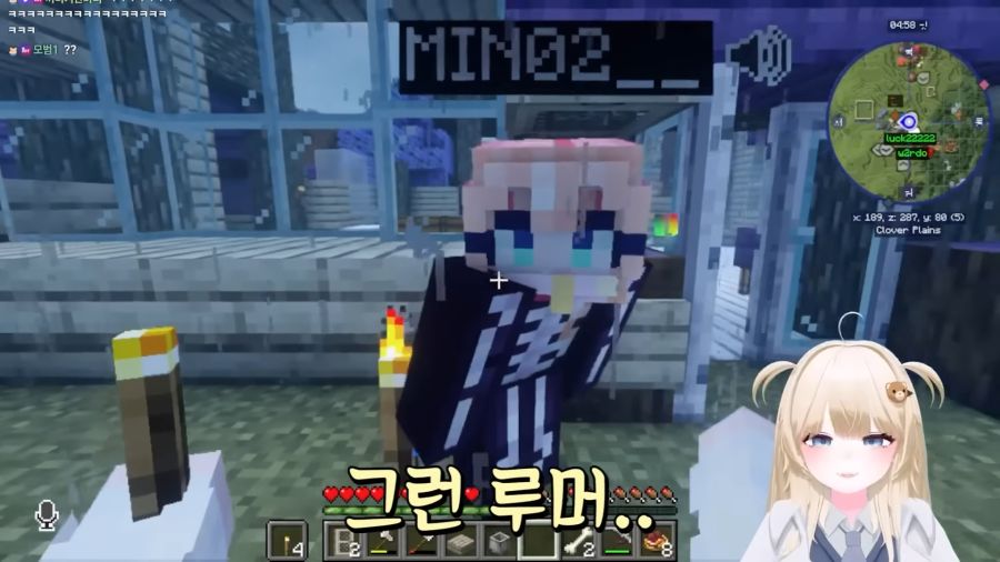 버튜버)날조와 티배깅을 할 때 입담력이 배로 증가하는 여신_25.jpg
