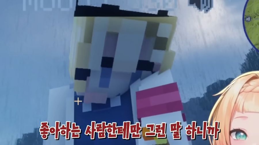 버튜버)날조와 티배깅을 할 때 입담력이 배로 증가하는 여신_28.jpg