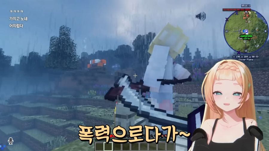 버튜버)날조와 티배깅을 할 때 입담력이 배로 증가하는 여신_32.jpg