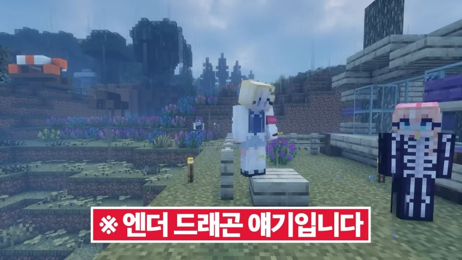 버튜버)날조와 티배깅을 할 때 입담력이 배로 증가하는 여신_40.jpg