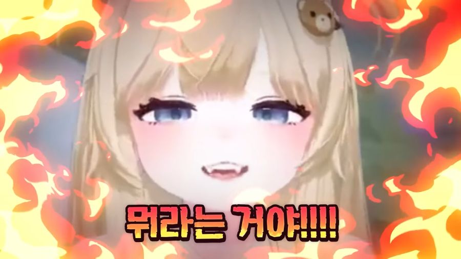 버튜버)날조와 티배깅을 할 때 입담력이 배로 증가하는 여신_44.jpg
