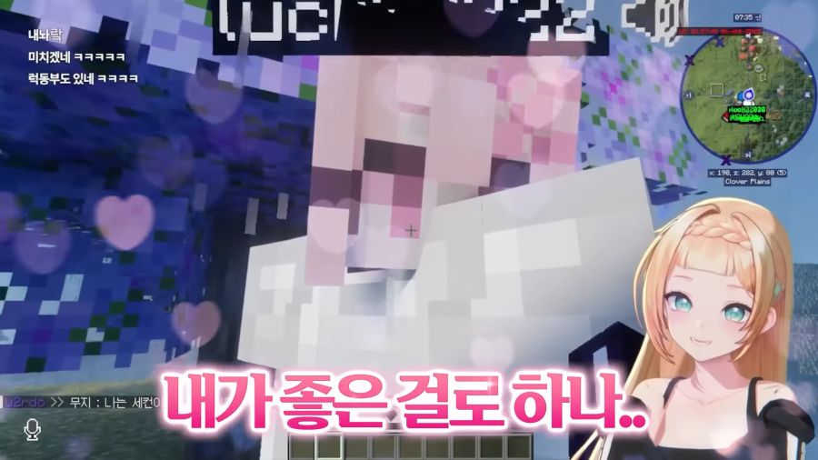버튜버)날조와 티배깅을 할 때 입담력이 배로 증가하는 여신_55.jpg