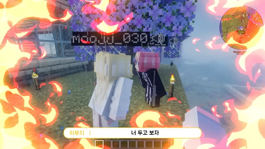 버튜버)날조와 티배깅을 할 때 입담력이 배로 증가하는 여신_66.jpg