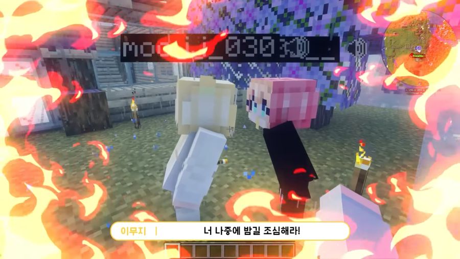 버튜버)날조와 티배깅을 할 때 입담력이 배로 증가하는 여신_67.jpg