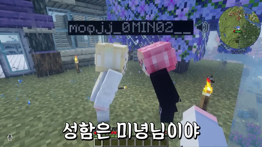 버튜버)날조와 티배깅을 할 때 입담력이 배로 증가하는 여신_68.jpg