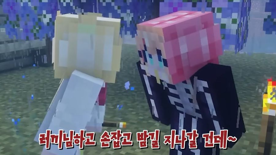 버튜버)날조와 티배깅을 할 때 입담력이 배로 증가하는 여신_72.jpg