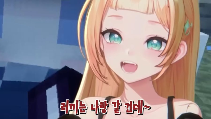 버튜버)날조와 티배깅을 할 때 입담력이 배로 증가하는 여신_76.jpg