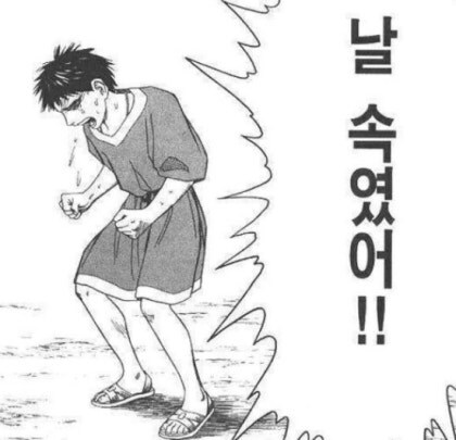 한두 잔은 몸에 좋다? 잘못된 통념_2.jpg