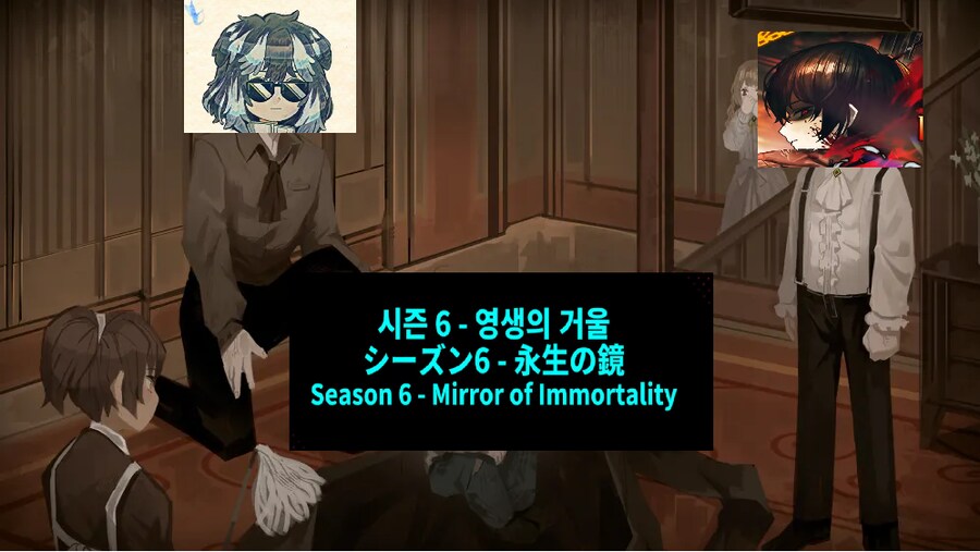 림버스)흉상... 미안하지만_1.png