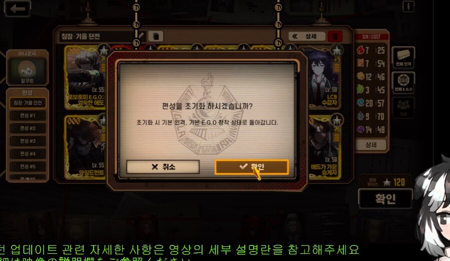 림버스) 와씨 저건 혁명이네_1.png