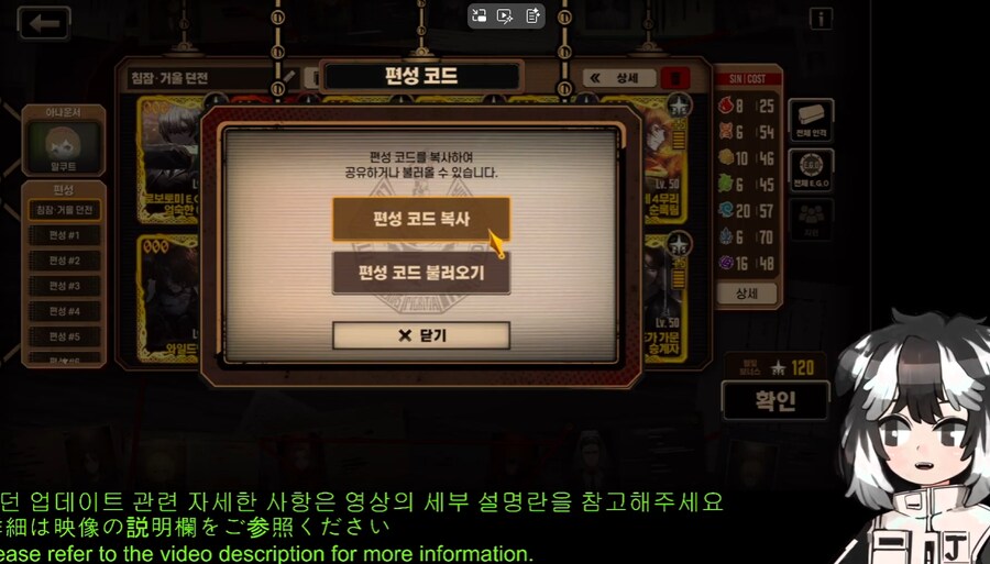 림버스) 와씨 저건 혁명이네_2.png