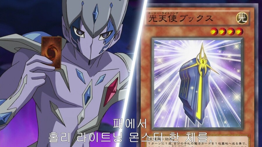 블루아카)풀더빙 샘플 영상 댓글 보는데.jpg_2.jpg