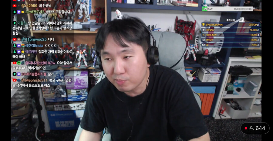 방매) 낙태드립 전부 밴때리네 ㅋㅋㅋㅋ_1.jpg