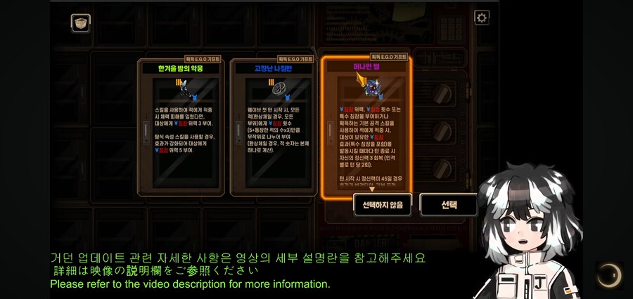 림버스)저기요 슈나쨩_1.jpg