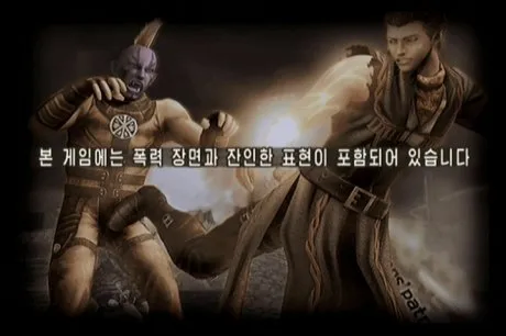 캡콤 게임 갓핸드 제목 타이틀만 보면_2.webp