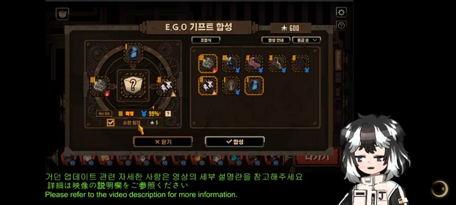 림버스) 조합 픽뚫방지기_1.jpg