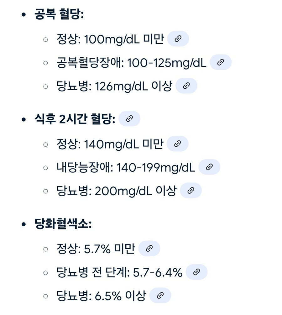 환자식)(아침) 저녁편입니다_11.jpg